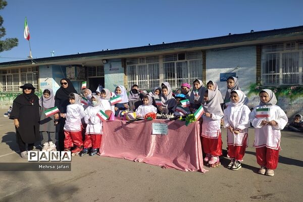 گرامیداشت هفته تربیت‌بدنی در دبستان دخترانه فضیلت