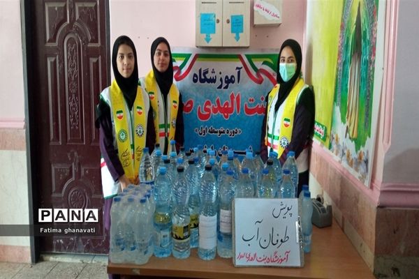 تجمع دانش‌آموزان  رامشیر در حمایت از کودکان و دانش‌آموزان فلسطینی