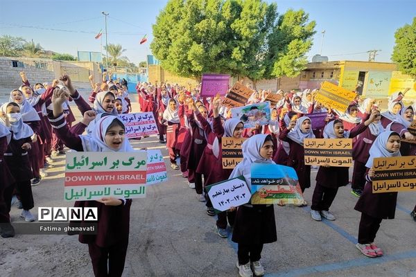 تجمع دانش‌آموزان  رامشیر در حمایت از کودکان و دانش‌آموزان فلسطینی
