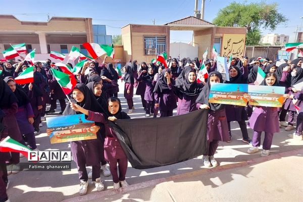 تجمع دانش‌آموزان  رامشیر در حمایت از کودکان و دانش‌آموزان فلسطینی