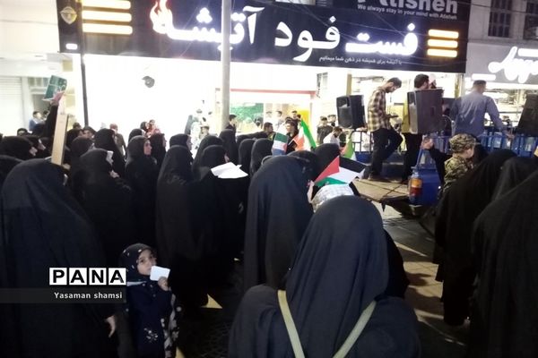 تجمع مردمی در حمایت از غزه و مردم فلسطین در بندر امام خمینی (ره)