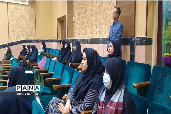 همایش مشاوران اداره آموزش‌ و پرورش ناحیه۷ مشهد