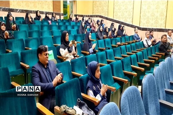 همایش مشاوران اداره آموزش‌ و پرورش ناحیه۷ مشهد