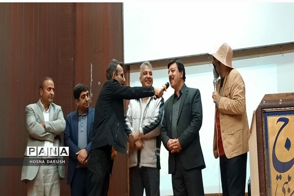 همایش مشاوران اداره آموزش‌ و پرورش ناحیه۷ مشهد