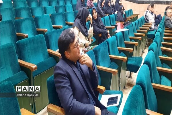 همایش مشاوران اداره آموزش‌ و پرورش ناحیه۷ مشهد