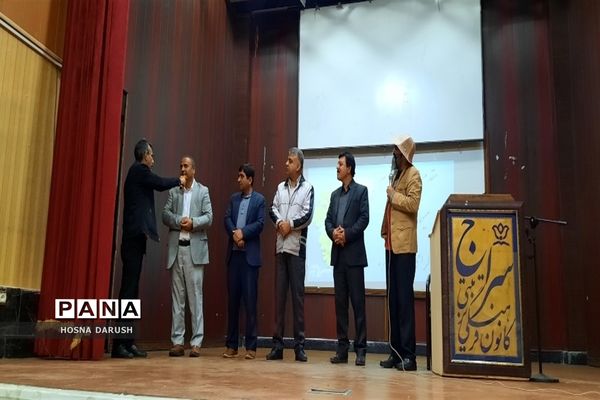 همایش مشاوران اداره آموزش‌ و پرورش ناحیه۷ مشهد