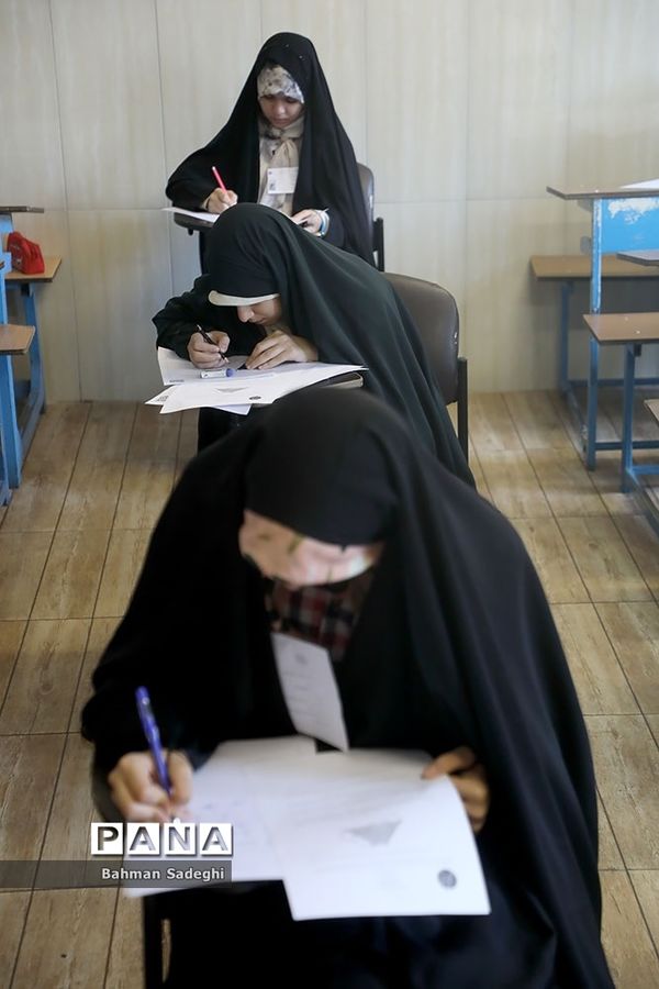 دهمین دوره المپیاد بین‌المللی هندسه