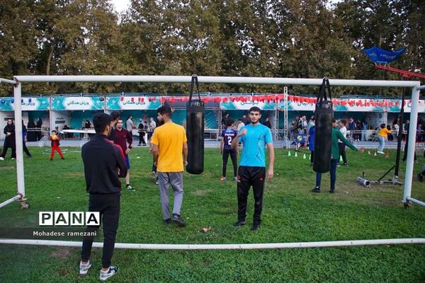 برگزاری جشنواره تفریحی ورزشی خانواده ورزش