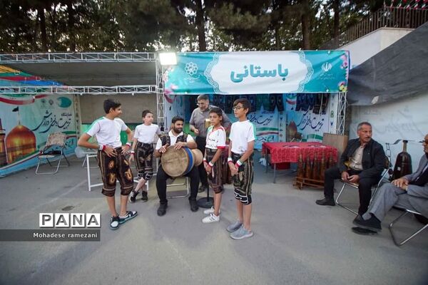 برگزاری جشنواره تفریحی ورزشی خانواده ورزش