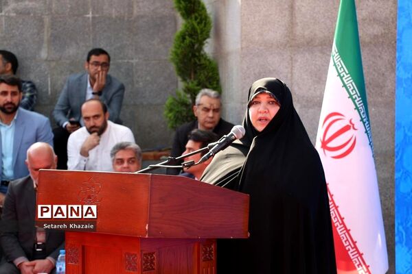 افتتاح بوستان شهربانو وکیل‌آباد با حضور معاون رئیس‌جمهوری در اموربانوان