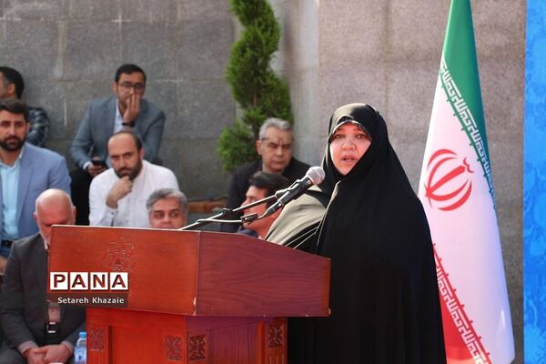 افتتاح بوستان شهربانو وکیل‌آباد با حضور معاون رئیس‌جمهوری در اموربانوان