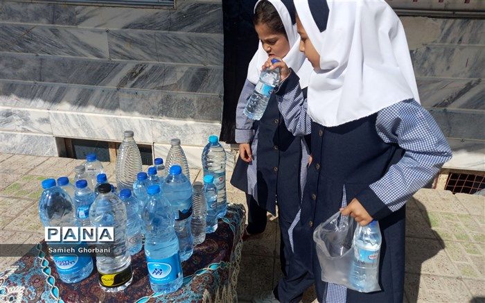 برگزاری پویش نذر آب در دبستان مهردخت ناحیه ۵ مشهد