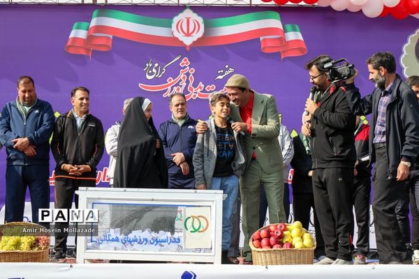 همایش پیاده‌روی خانوادگی در ارومیه