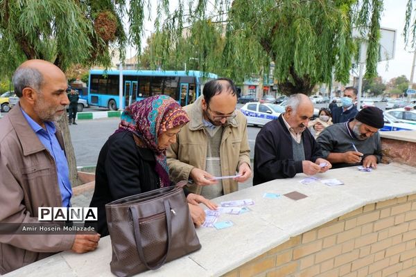 همایش پیاده‌روی خانوادگی در ارومیه