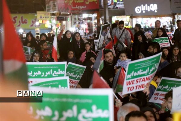 خروش مردم شهرستان‌قدس در محکومیت کشتار کودکان غزه