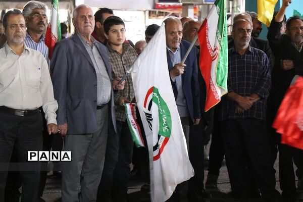 خروش مردم شهرستان‌قدس در محکومیت کشتار کودکان غزه