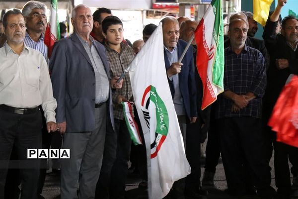 خروش مردم شهرستان‌قدس در محکومیت کشتار کودکان غزه