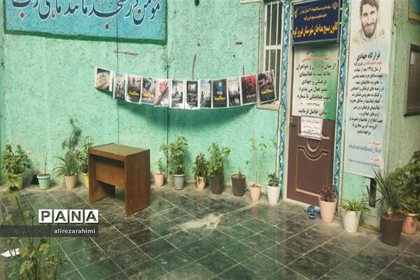 اجتماع با شکوه مردم شهرستان فیروزکوه در حمایت از مردم مظلوم فلسطین