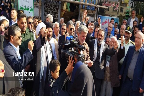 اجتماع با شکوه مردم شهرستان فیروزکوه در حمایت از مردم مظلوم فلسطین
