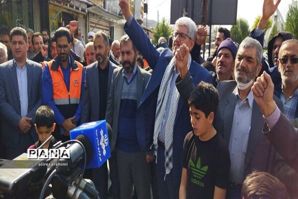اجتماع با شکوه مردم شهرستان فیروزکوه در حمایت از مردم مظلوم فلسطین