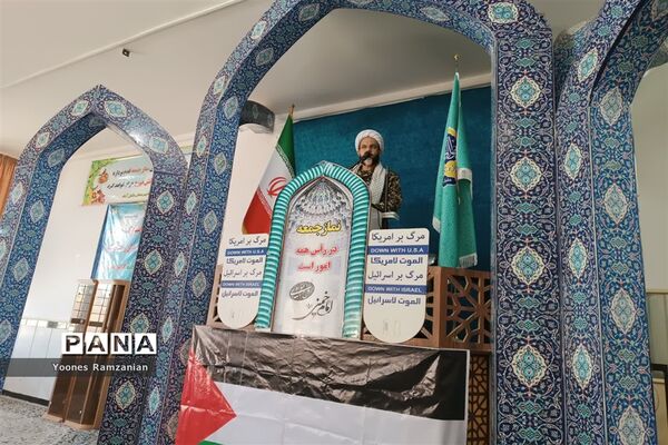 برگزاری نماز عبادی سیاسی جمعه شهرستان خلیل‌آباد