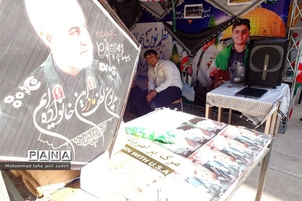 اقامه نماز عبادی سیاسی جمعه در مصلی نماز جمعه پرند