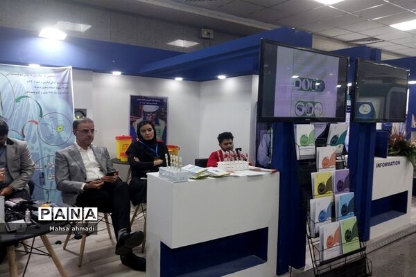 حضور جمعیت مبارزه با استعمال دخانیات ایران در نمایشگاه دستاوردهای حوزه بهداشت