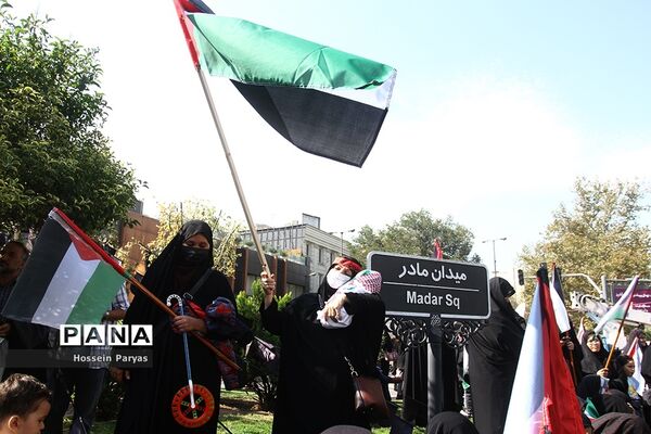 اجتماع بزرگ مادران و کودکان در حمایت از مردم فلسطین