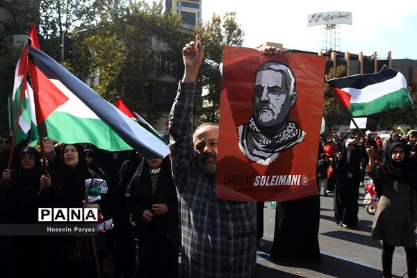 اجتماع بزرگ مادران و کودکان در حمایت از مردم فلسطین