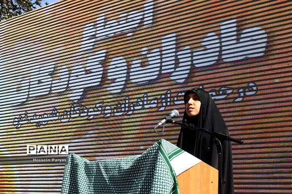 اجتماع بزرگ مادران و کودکان در حمایت از مردم فلسطین