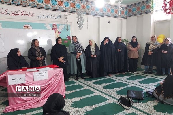 گرامیداشت هفته پیوند اولیا و مربیان