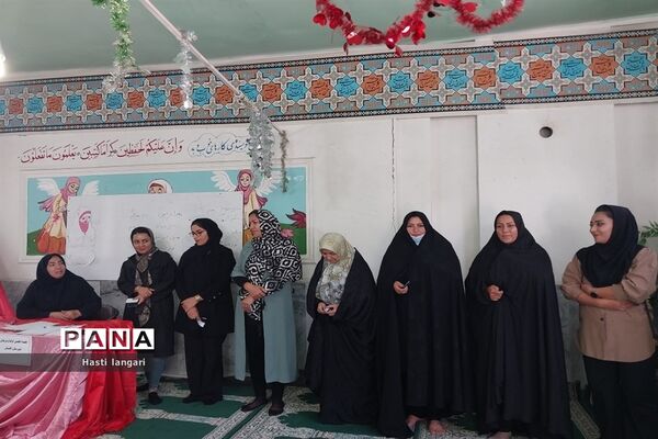 گرامیداشت هفته پیوند اولیا و مربیان