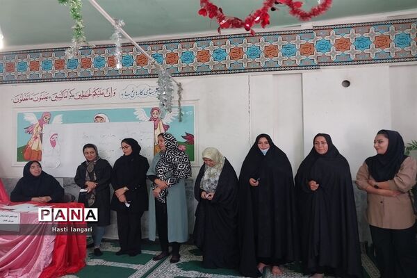گرامیداشت هفته پیوند اولیا و مربیان