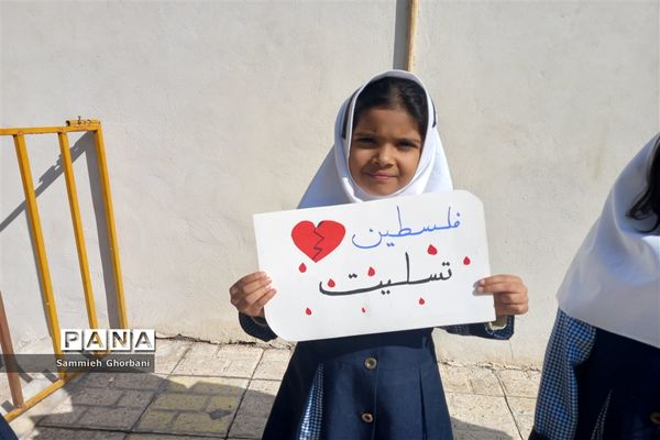 پویش نذر آب در دبستان غیر دولتی مهردخت ناحیه ۵ مشهد