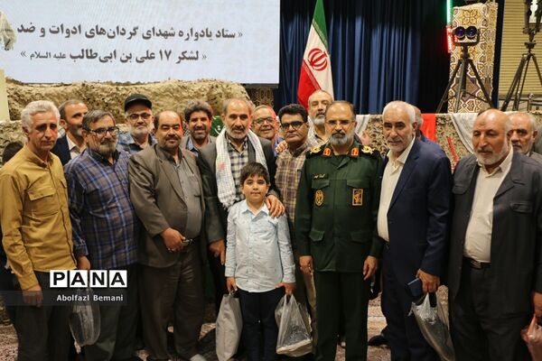 گرامیداشت یاد و خاطره شهدای گردان‌های ادوات لشکر 17 قم