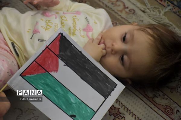 همنوایی مادران و کودکان 125 کشور در قم با مظلومان فلسطینی