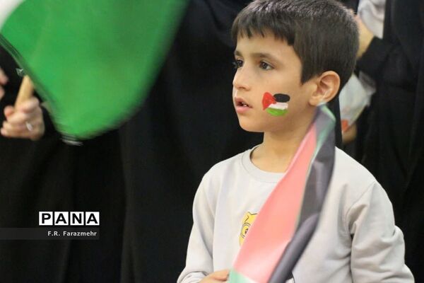 همنوایی مادران و کودکان 125 کشور در قم با مظلومان فلسطینی