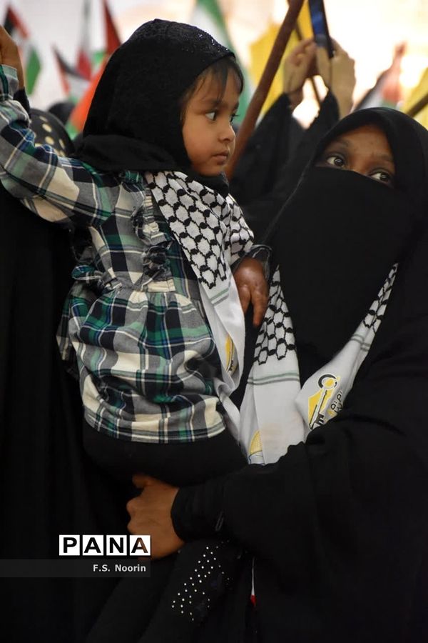 همنوایی مادران و کودکان 125 کشور در قم با مظلومان فلسطینی