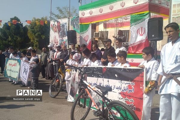 همایش پیاده‌روی خانوادگی در پارک پرچم رودهن