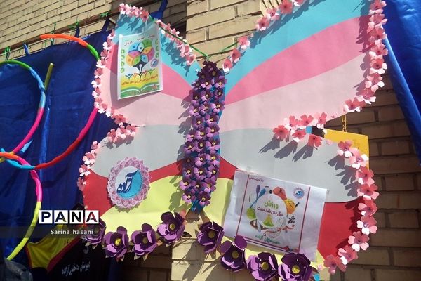 المپیاد ورزشی در دبیرستان آزاده رودهن