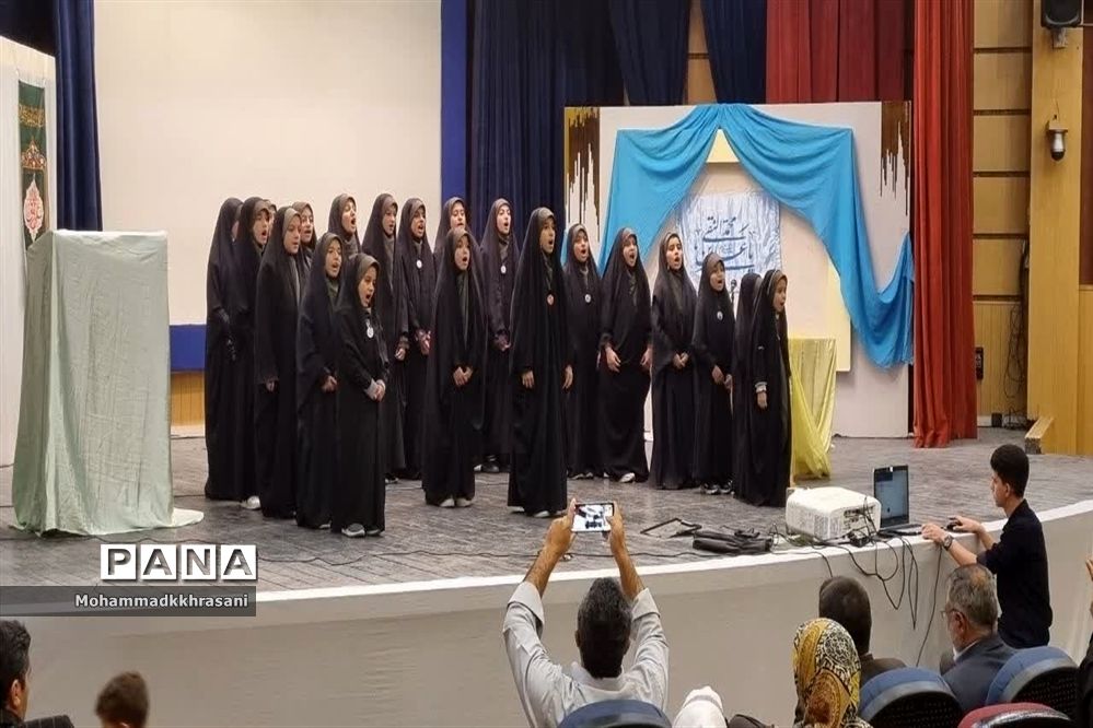 مراسم‌زیارت جامعه کبیره