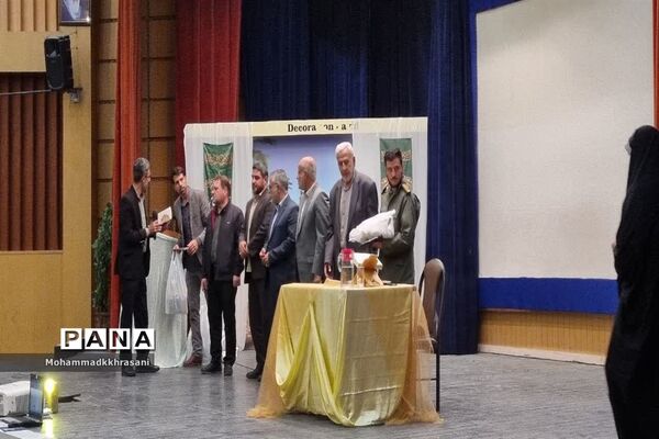 مراسم‌زیارت جامعه کبیره