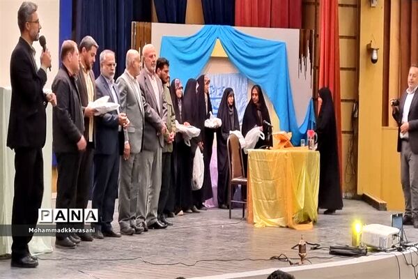 مراسم‌زیارت جامعه کبیره