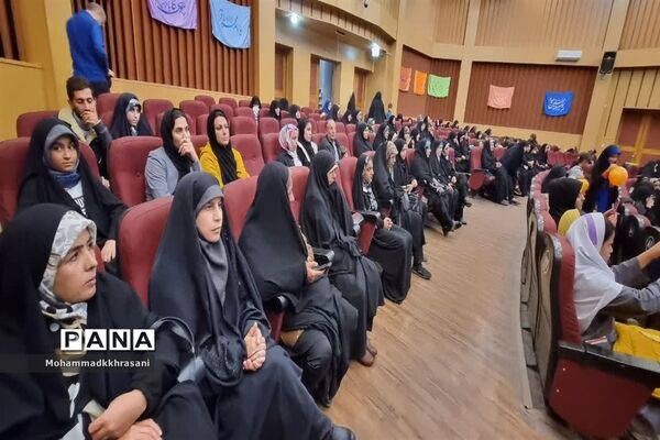 مراسم‌زیارت جامعه کبیره