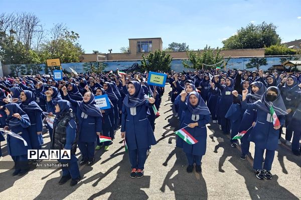 فریاد «مرگ بر اسرائیل» در مدارس کرمانشاه طنین‌انداز شد