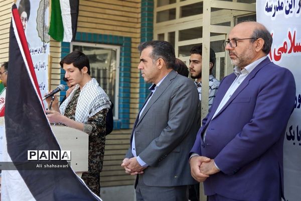 فریاد «مرگ بر اسرائیل» در مدارس کرمانشاه طنین‌انداز شد