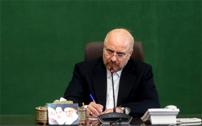 قالیباف درگذشت آیت الله فاضل گلپایگانی را تسلیت گفت