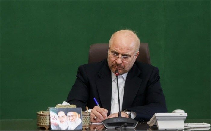 قالیباف درگذشت آیت الله فاضل گلپایگانی را تسلیت گفت