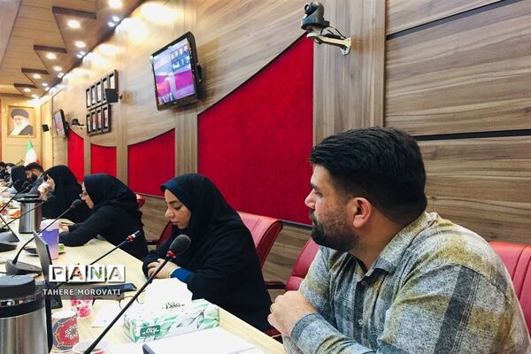 نشست هم‌اندیشی کارشناسان مشاوره آموزش و پرورش شهرستان‌های استان تهران