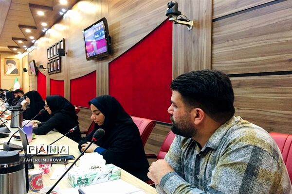نشست هم‌اندیشی کارشناسان مشاوره آموزش و پرورش شهرستان‌های استان تهران